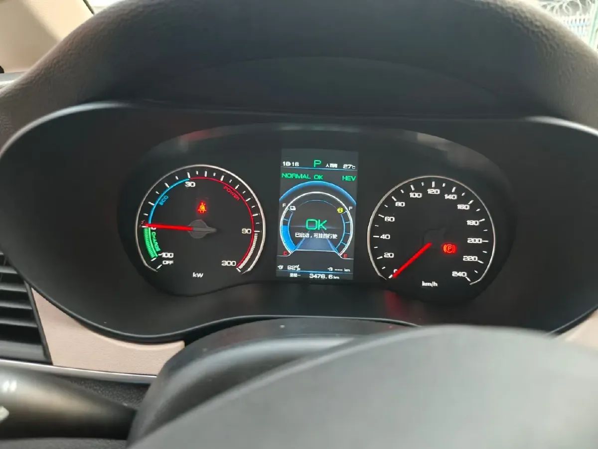 2022 Roewe RX5 MAX 2.0T 231HP L4 8AT,autocango,china used car exporter,china ev exporter,chinese used car exporter,chinese used ev exporter