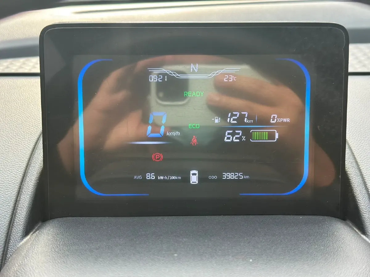 2025 LingBox BOX BEV 19.2KWH,autocango,china used car exporter,china ev exporter,chinese used car exporter,chinese used ev exporter