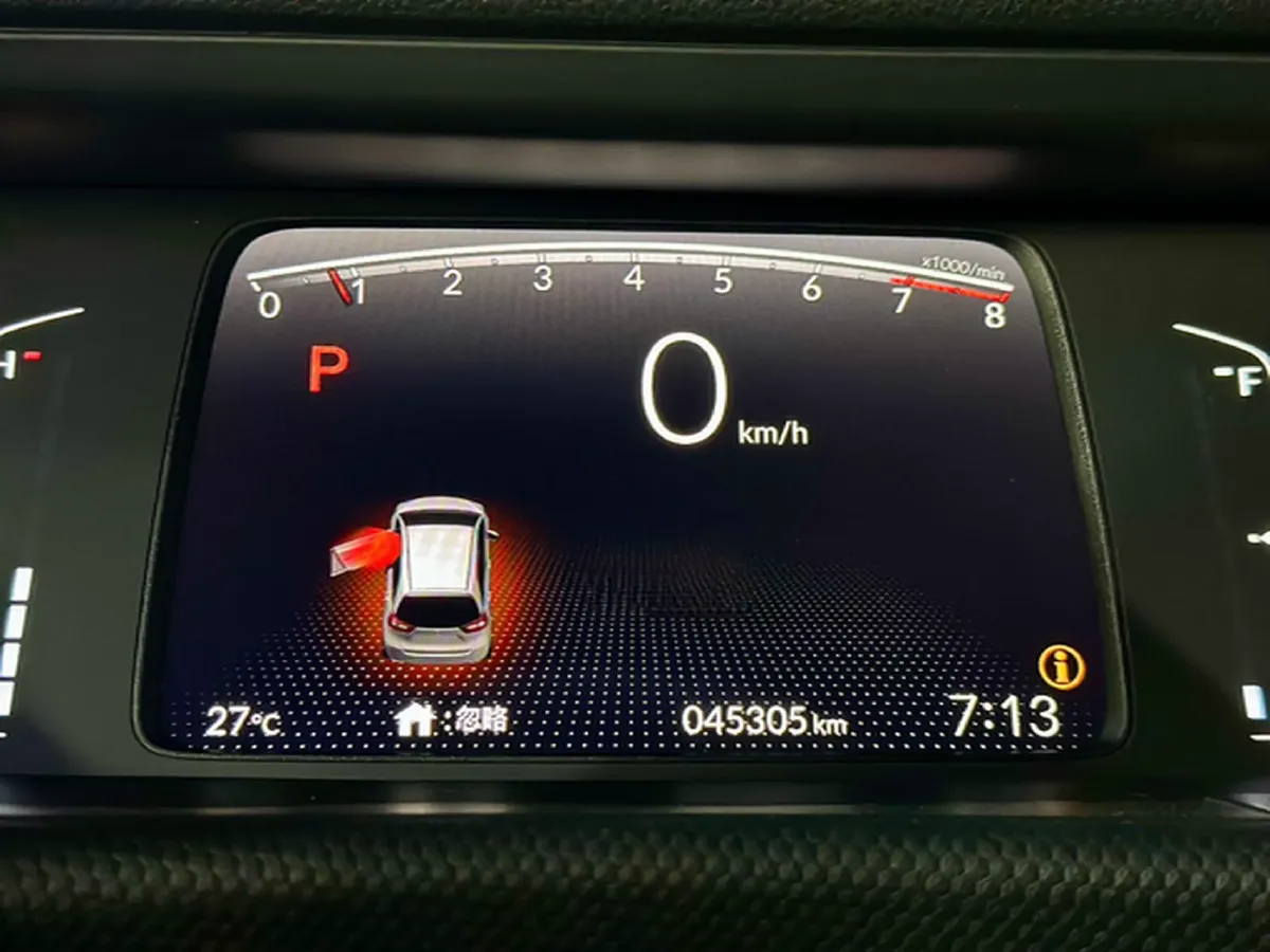 2022 Honda Fit 1.5L 131HP L4 CVT,autocango,china used car exporter,china ev exporter,chinese used car exporter,chinese used ev exporter