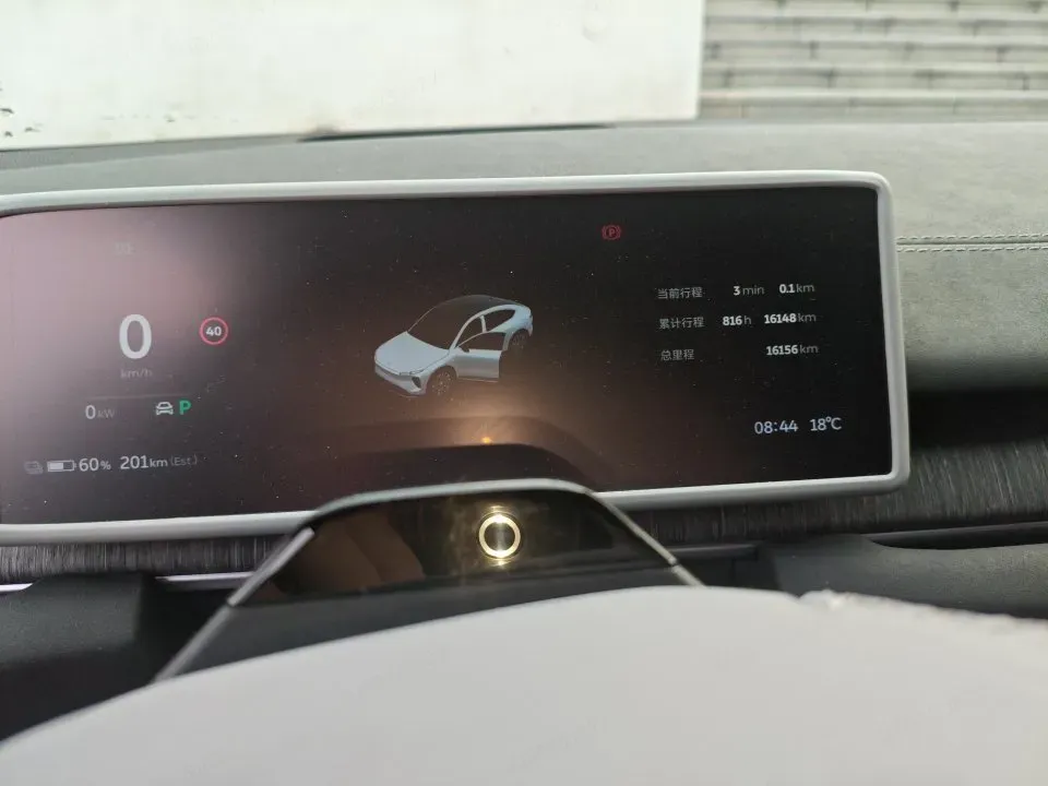 2024 NIO EC6 BEV 75KWH,autocango,china used car exporter,china ev exporter,chinese used car exporter,chinese used ev exporter