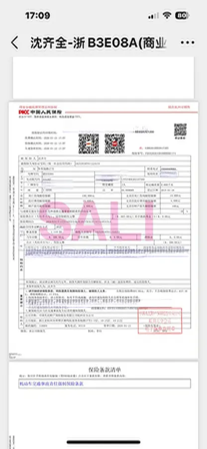 2016 Volkswagen Polo 1.4L 90HP L4 6AT,autocango,china used car exporter,china ev exporter,chinese used car exporter,chinese used ev exporter