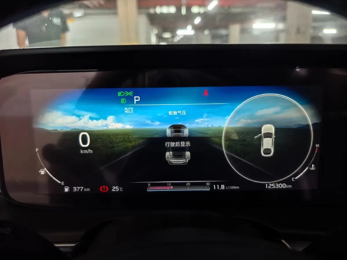 2020 Kia K5 1.5T 170HP L4 7DCT,autocango,china used car exporter,china ev exporter,chinese used car exporter,chinese used ev exporter