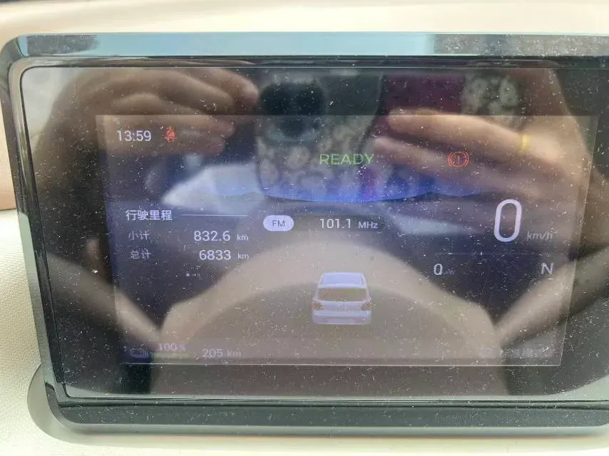 2026 WuLing XingGuangL 1.5L 106HP L4 E-CVT PHEV,autocango,china used car exporter,china ev exporter,chinese used car exporter,chinese used ev exporter