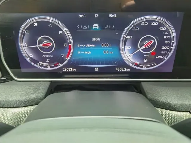 2022 HongQi HS5 2.0T 224HP L4 6AT,autocango,china used car exporter,china ev exporter,chinese used car exporter,chinese used ev exporter