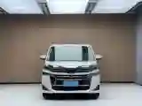 2020 Toyota Vellfire 2.5L 117HP L4 E-CVT Hybrid