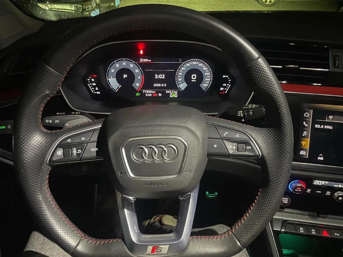 2020 Audi Q3 Sportback 2.0T 220HP L4 7DCT,autocango,china used car exporter,china ev exporter,chinese used car exporter,chinese used ev exporter