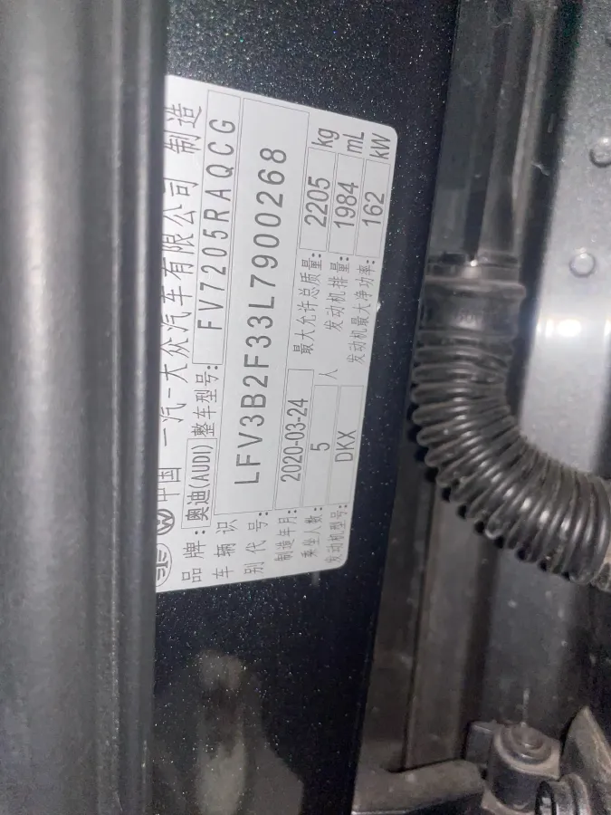 2020 Audi Q3 Sportback 2.0T 220HP L4 7DCT,autocango,china used car exporter,china ev exporter,chinese used car exporter,chinese used ev exporter