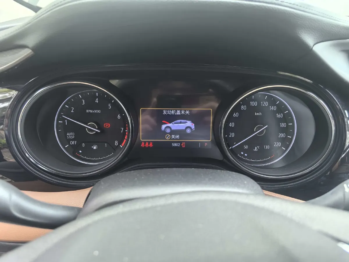 2021 Buick Encore 1.3T 165HP L3 CVT,autocango,china used car exporter,china ev exporter,chinese used car exporter,chinese used ev exporter