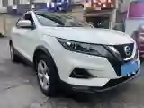 2022 Nissan Qashqai 2.0L 151HP L4 CVT