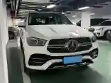 2020 Mercedes-Benz GLE Class 2.0T 258HP L4 9AT