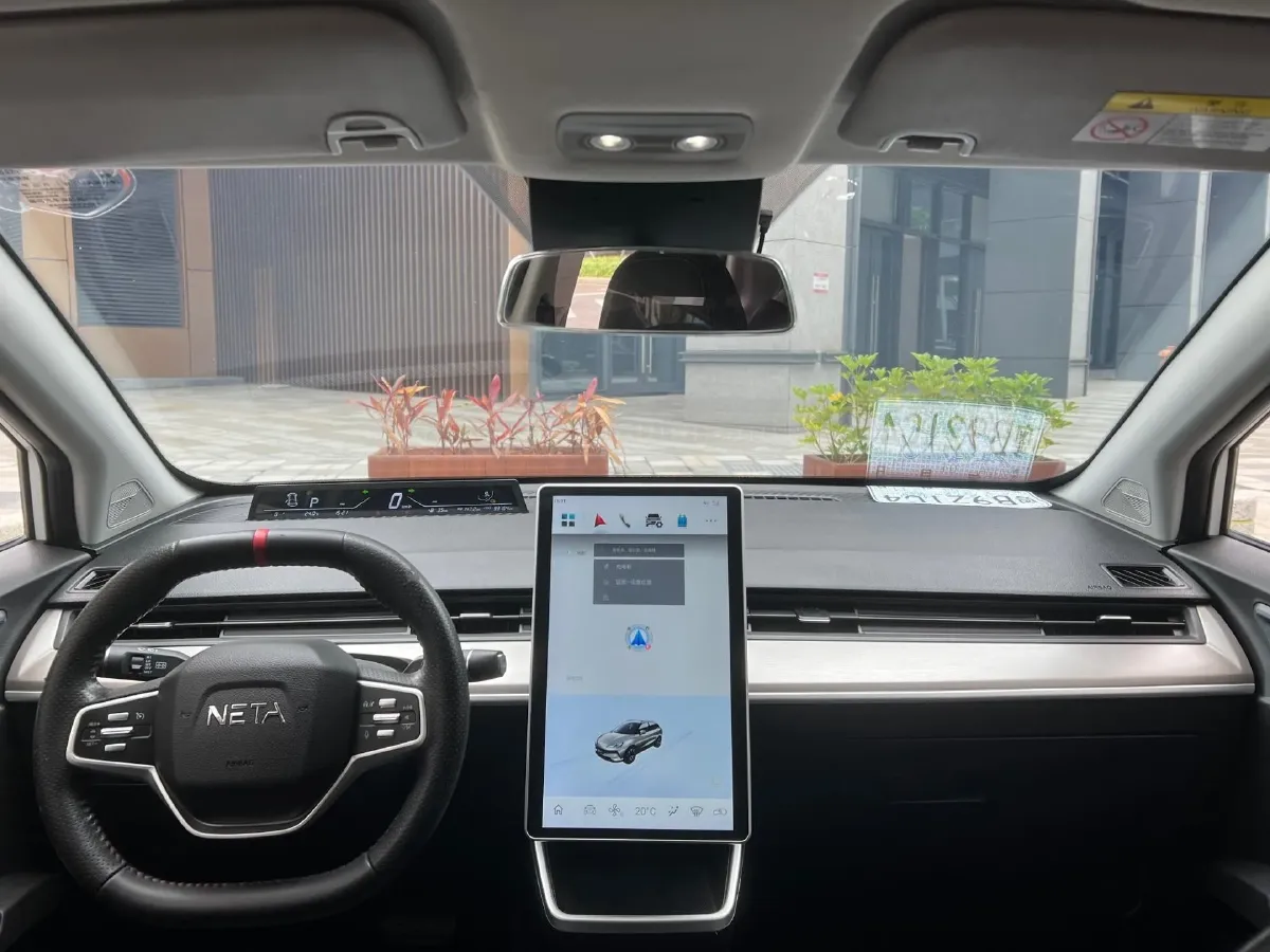 2021 Neta V BEV 38.54KWH,autocango,china used car exporter,china ev exporter,chinese used car exporter,chinese used ev exporter