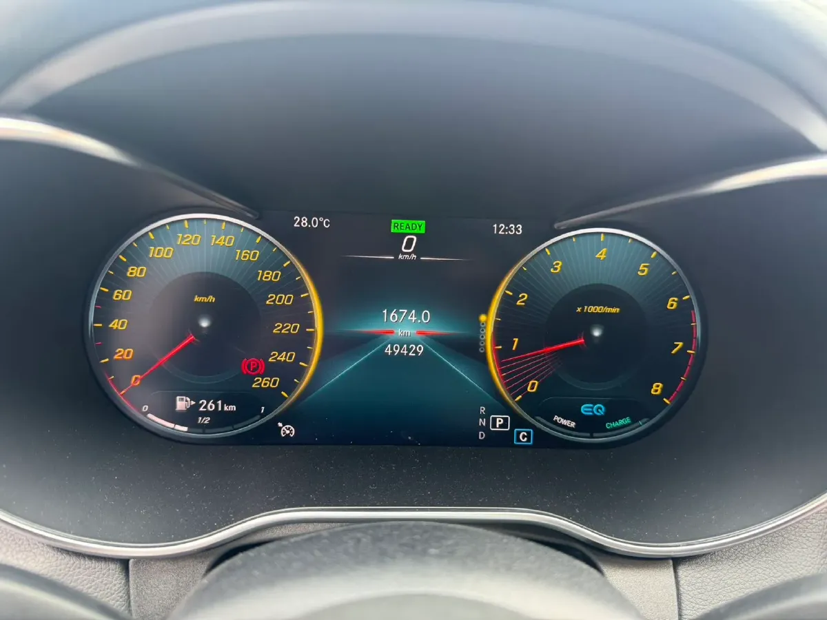 2021 Mercedes-Benz C Class 1.5T 184HP L4 9AT,autocango,china used car exporter,china ev exporter,chinese used car exporter,chinese used ev exporter