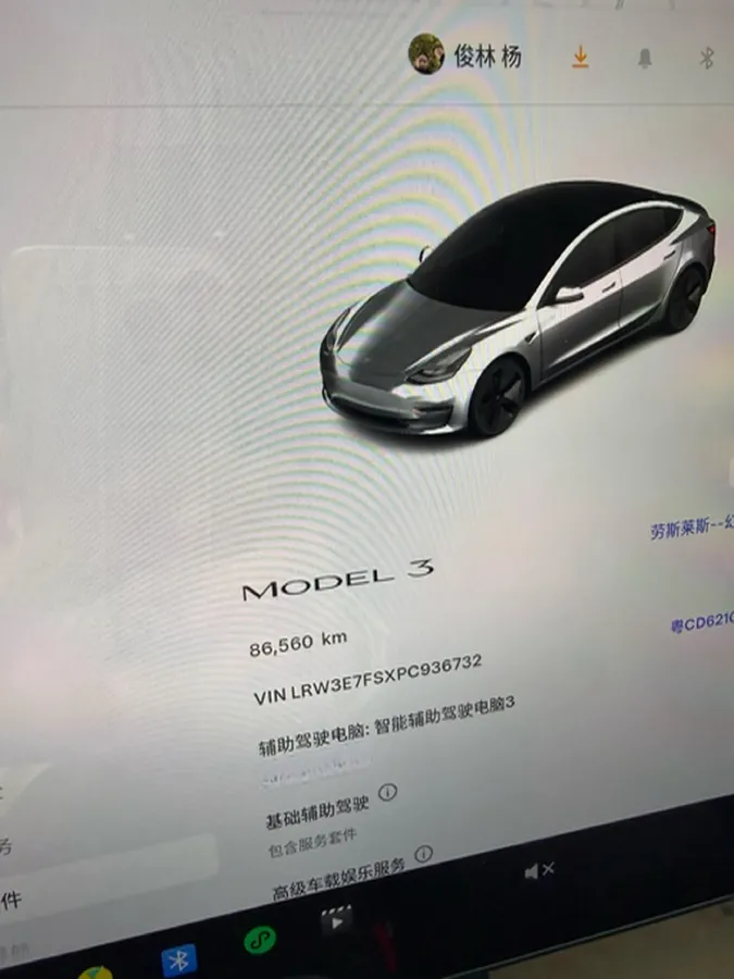 2022 Tesla Model 3 BEV 60KWH,autocango,china used car exporter,china ev exporter,chinese used car exporter,chinese used ev exporter