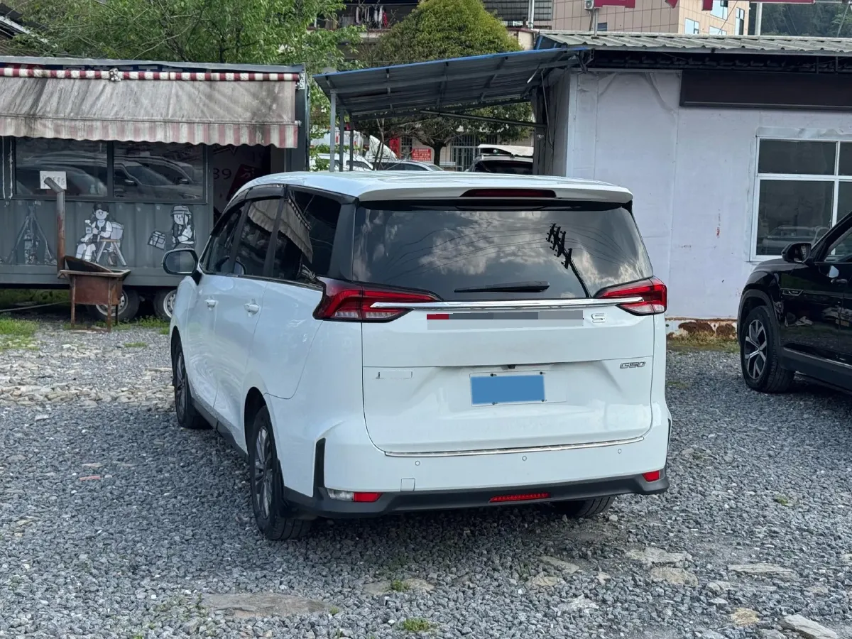 2022 MAXUS G50 1.5T 169HP L4 7DCT,autocango,china used car exporter,china ev exporter,chinese used car exporter,chinese used ev exporter