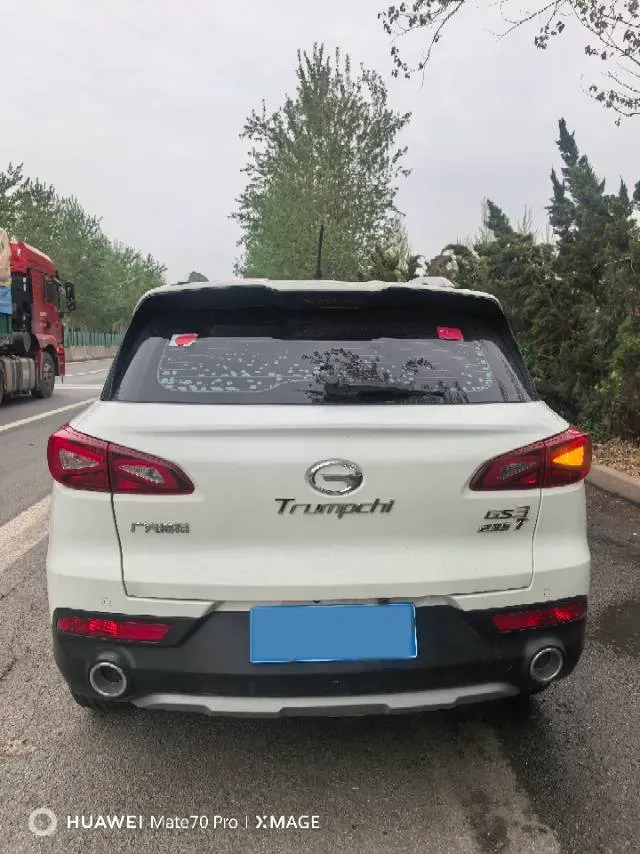 2019 GAC Trumpchi GS3 1.5T 163HP L3 7DCT,autocango,china used car exporter,china ev exporter,chinese used car exporter,chinese used ev exporter