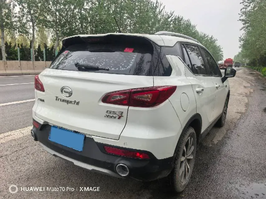 2019 GAC Trumpchi GS3 1.5T 163HP L3 7DCT,autocango,china used car exporter,china ev exporter,chinese used car exporter,chinese used ev exporter