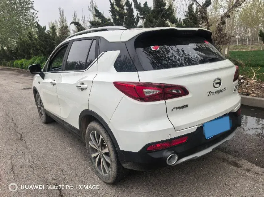 2019 GAC Trumpchi GS3 1.5T 163HP L3 7DCT,autocango,china used car exporter,china ev exporter,chinese used car exporter,chinese used ev exporter