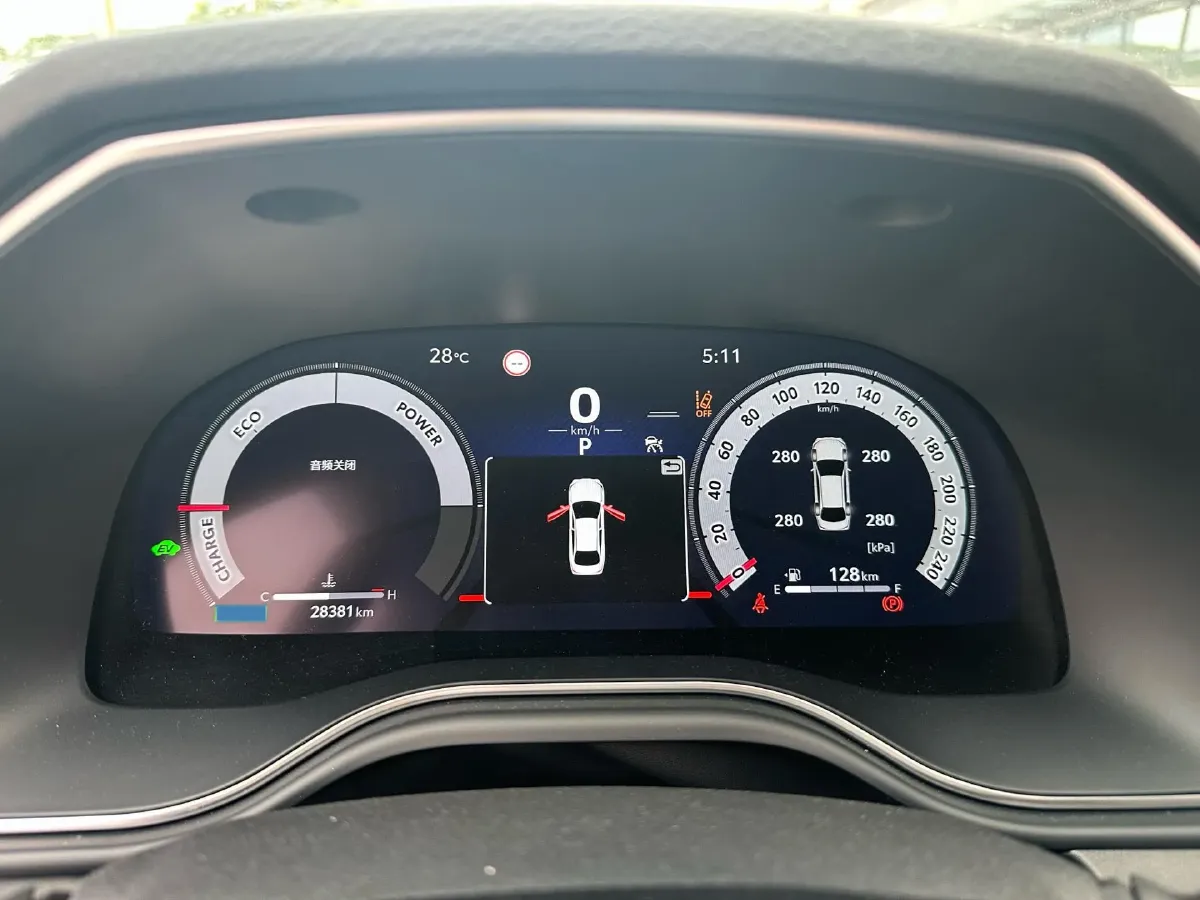 2024 Toyota Avalon 2.5L 185HP L4 E-CVT Hybrid,autocango,china used car exporter,china ev exporter,chinese used car exporter,chinese used ev exporter