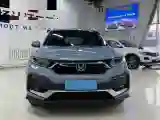 2022 Honda XR-V 1.5L 131HP L4 CVT