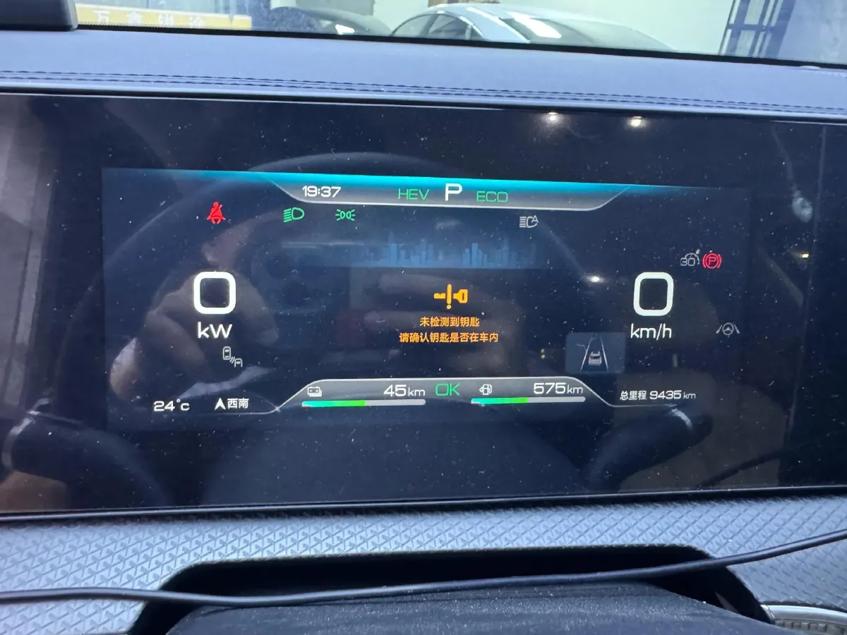 2025 BYD Song Pro 1.5L 101HP L4 E-CVT PHEV 18.3KWH,autocango,china used car exporter,china ev exporter,chinese used car exporter,chinese used ev exporter