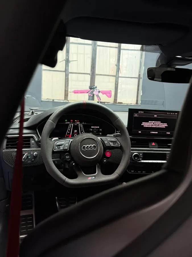 2021 Audi RS 5 2.9T 450HP V6 8AT,autocango,china used car exporter,china ev exporter,chinese used car exporter,chinese used ev exporter