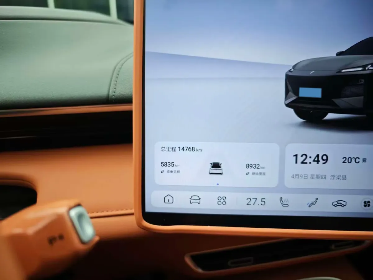 2025 Deepal S07 REEV 98HP REEV 31.73KWH,autocango,china used car exporter,china ev exporter,chinese used car exporter,chinese used ev exporter