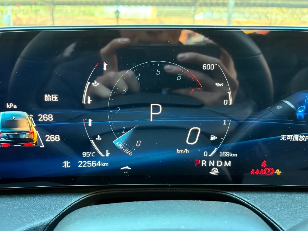 2024 Cadillac CT5 2.0T 237HP L4 10AT,autocango,china used car exporter,china ev exporter,chinese used car exporter,chinese used ev exporter