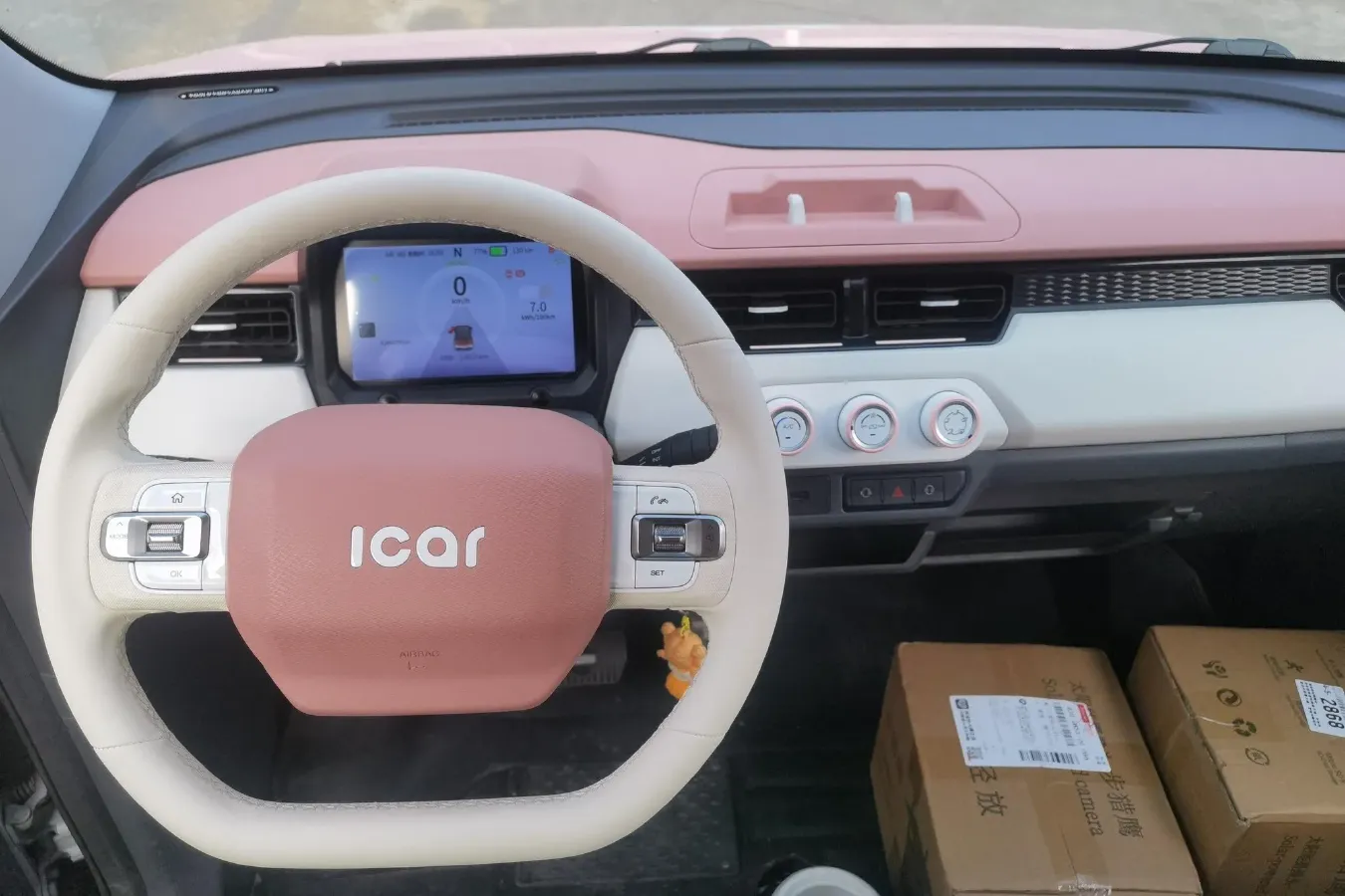 2022 Chery QQ Ice Cream BEV 13.9KWH,autocango,china used car exporter,china ev exporter,chinese used car exporter,chinese used ev exporter