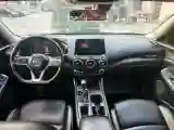 2020 Nissan Sylphy 1.6L 139HP L4 CVT