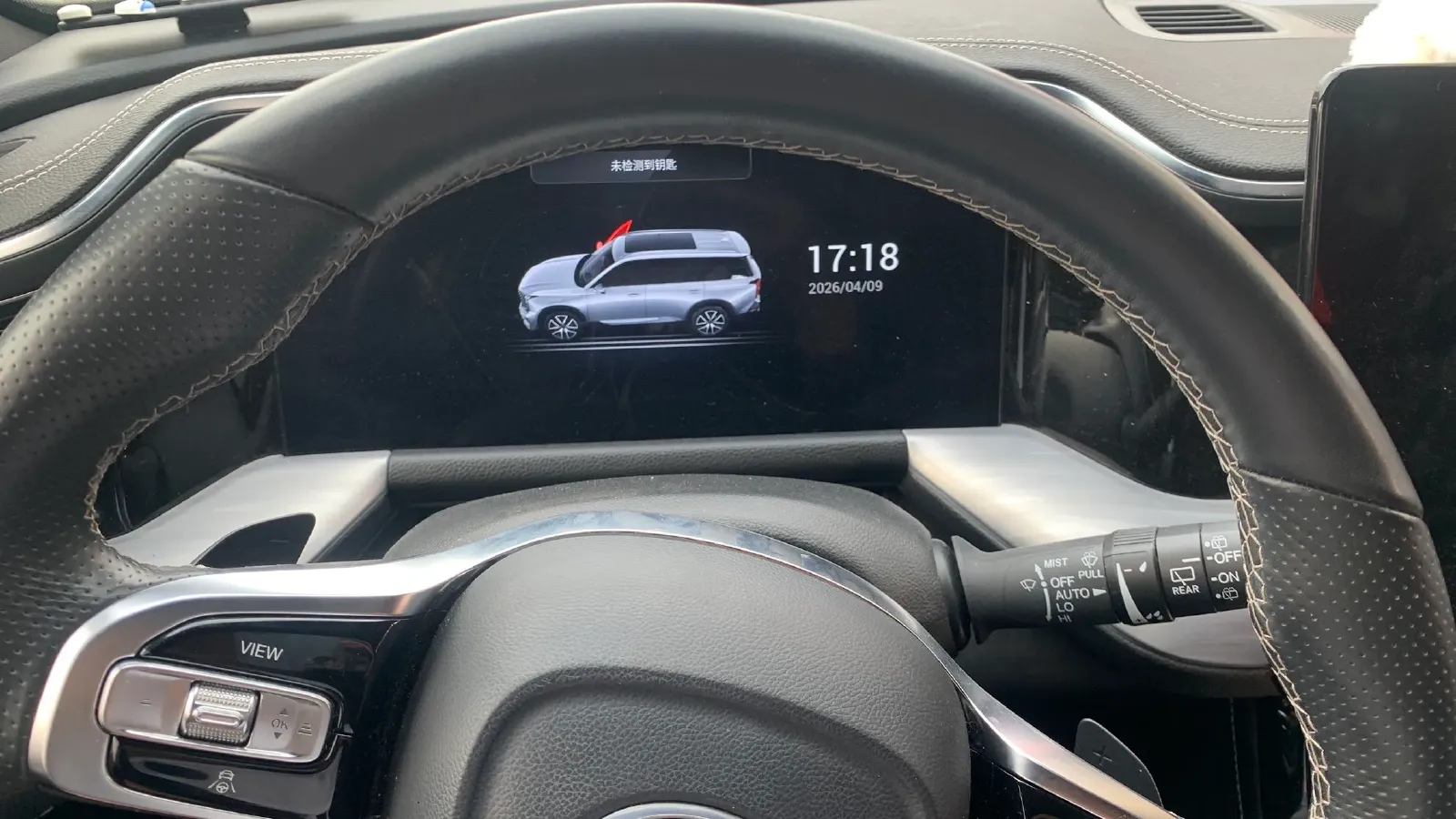 2022 GAC Trumpchi GS8 2.0T 252HP L4 8AT,autocango,china used car exporter,china ev exporter,chinese used car exporter,chinese used ev exporter