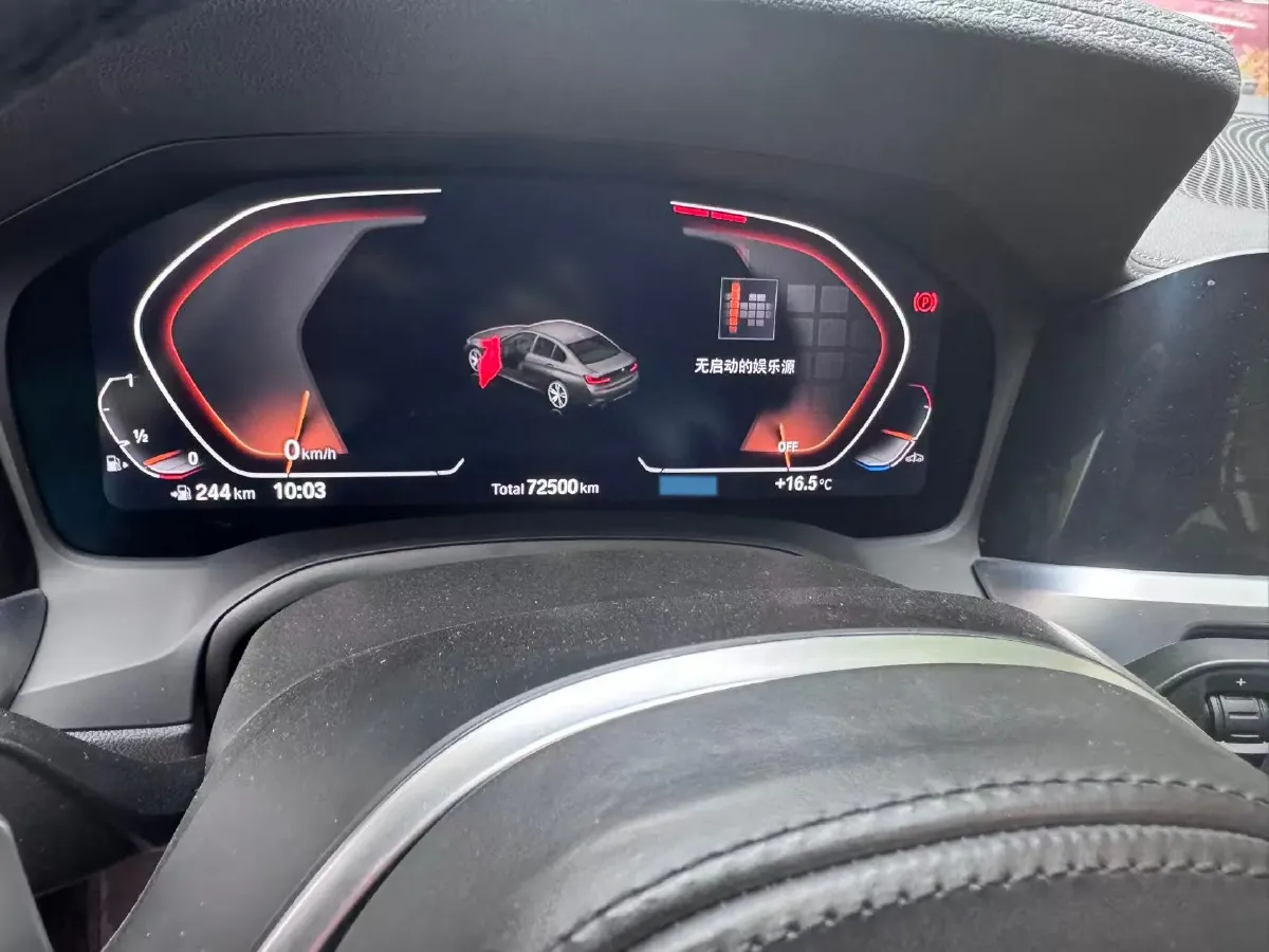 2021 BMW 3 Series 2.0T 184HP L4 8AT,autocango,china used car exporter,china ev exporter,chinese used car exporter,chinese used ev exporter