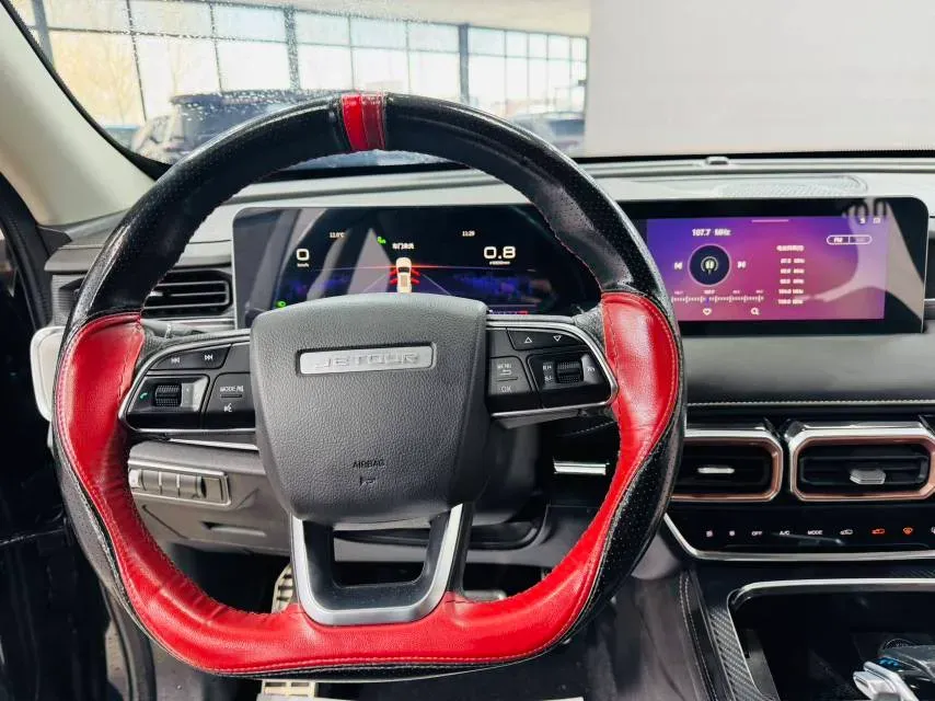 2021 Jetour X70 Plus 1.5T 156HP L4 6DCT,autocango,china used car exporter,china ev exporter,chinese used car exporter,chinese used ev exporter