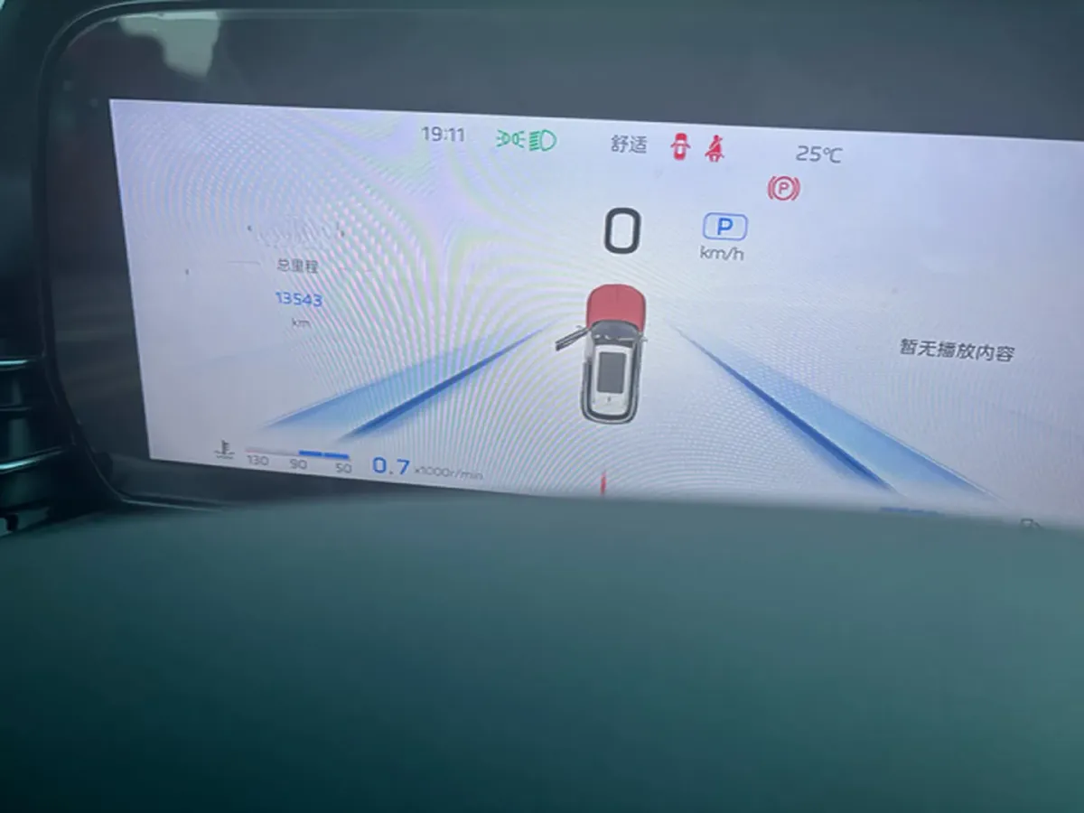 2023 HongQi HS5 2.0T 252HP L4 8AT,autocango,china used car exporter,china ev exporter,chinese used car exporter,chinese used ev exporter