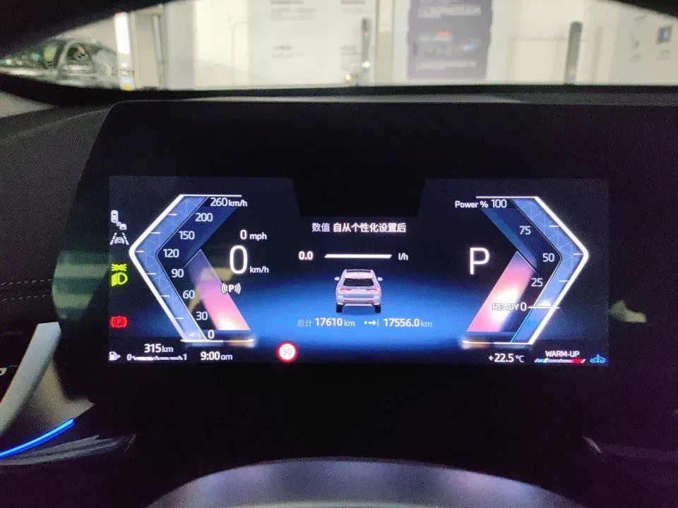 2023 BMW X1 1.5T 156HP L3 7DCT,autocango,china used car exporter,china ev exporter,chinese used car exporter,chinese used ev exporter