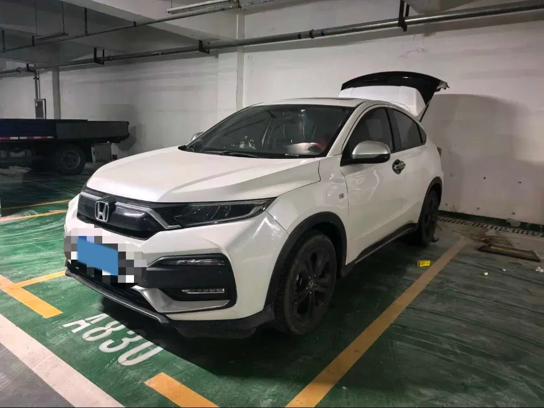 2021 Honda XR-V 1.5T 177HP L4 CVT,autocango,china used car exporter,china ev exporter,chinese used car exporter,chinese used ev exporter