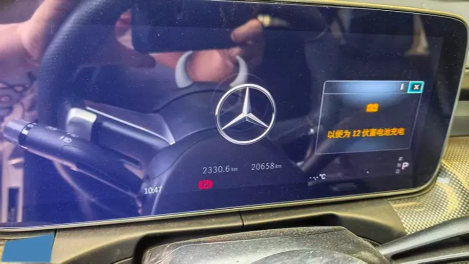 2023 Mercedes-Benz C Class 1.5T 204HP L4 9AT,autocango,china used car exporter,china ev exporter,chinese used car exporter,chinese used ev exporter