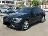 2021 Mercedes-Benz GLC Coupe 2.0T 197HP L4 9AT