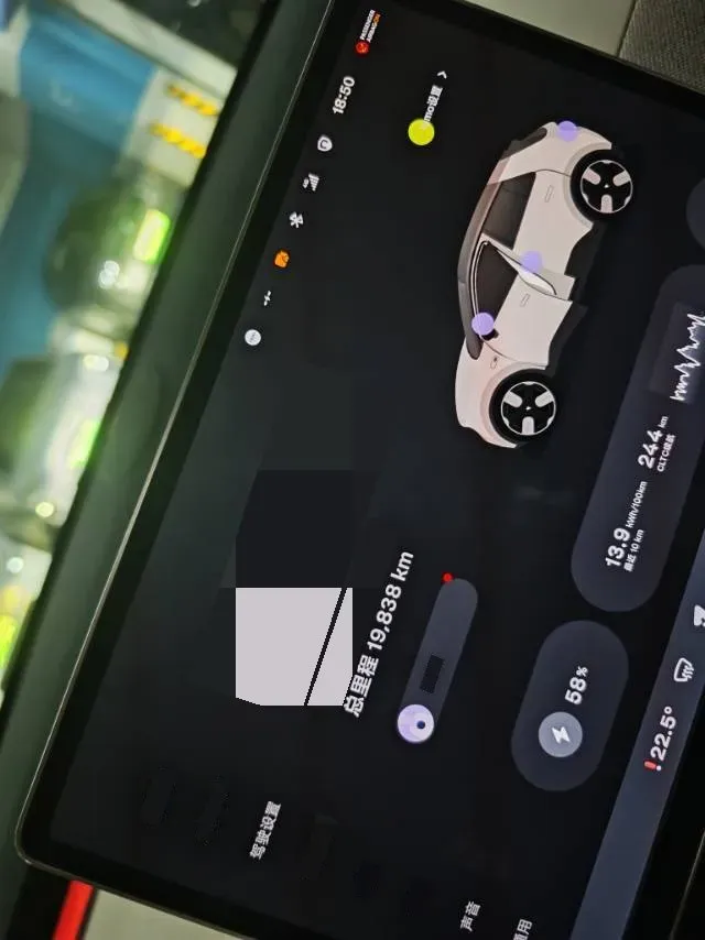 2025 Firefly Firefly BEV,autocango,china used car exporter,china ev exporter,chinese used car exporter,chinese used ev exporter