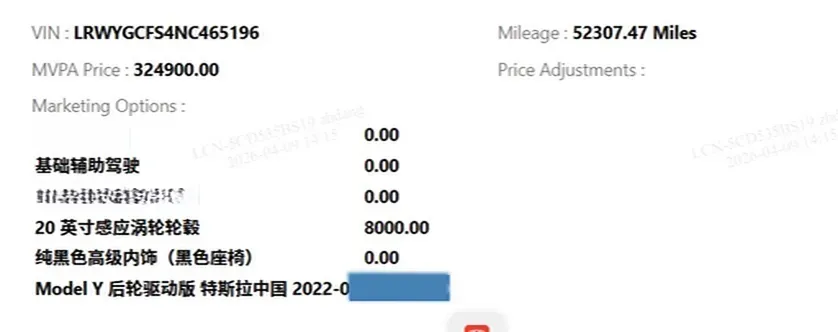 2022 Tesla Model Y BEV 60KWH,autocango,china used car exporter,china ev exporter,chinese used car exporter,chinese used ev exporter