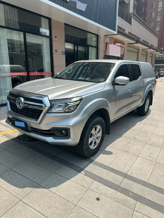 2020 Dongfeng RuiQi 6 2.4L 158HP L4 5MT,autocango,china used car exporter,china ev exporter,chinese used car exporter,chinese used ev exporter