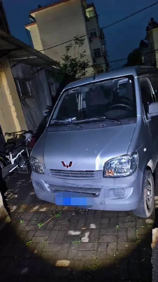 2020 WuLing ZhiGuang 1.2L 76HP L4 5MT,autocango,china used car exporter,china ev exporter,chinese used car exporter,chinese used ev exporter