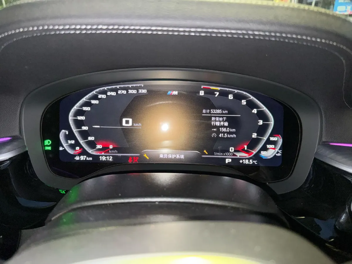 2022 BMW 5 Series 2.0T 252HP L4 8AT,autocango,china used car exporter,china ev exporter,chinese used car exporter,chinese used ev exporter