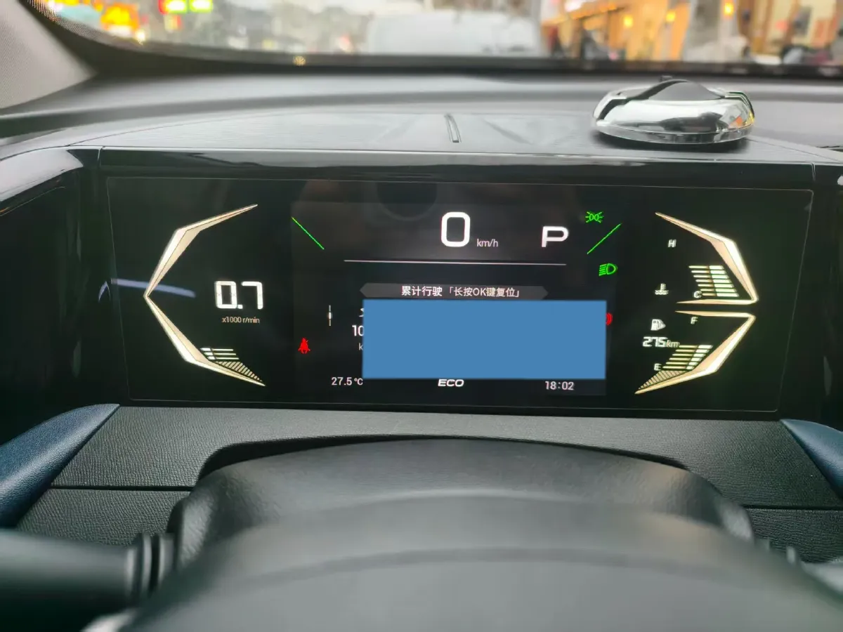 2023 GAC Trumpchi GS3 1.5T 177HP L4 7DCT,autocango,china used car exporter,china ev exporter,chinese used car exporter,chinese used ev exporter