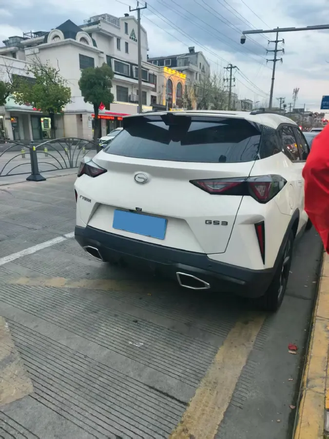 2023 GAC Trumpchi GS3 1.5T 177HP L4 7DCT,autocango,china used car exporter,china ev exporter,chinese used car exporter,chinese used ev exporter