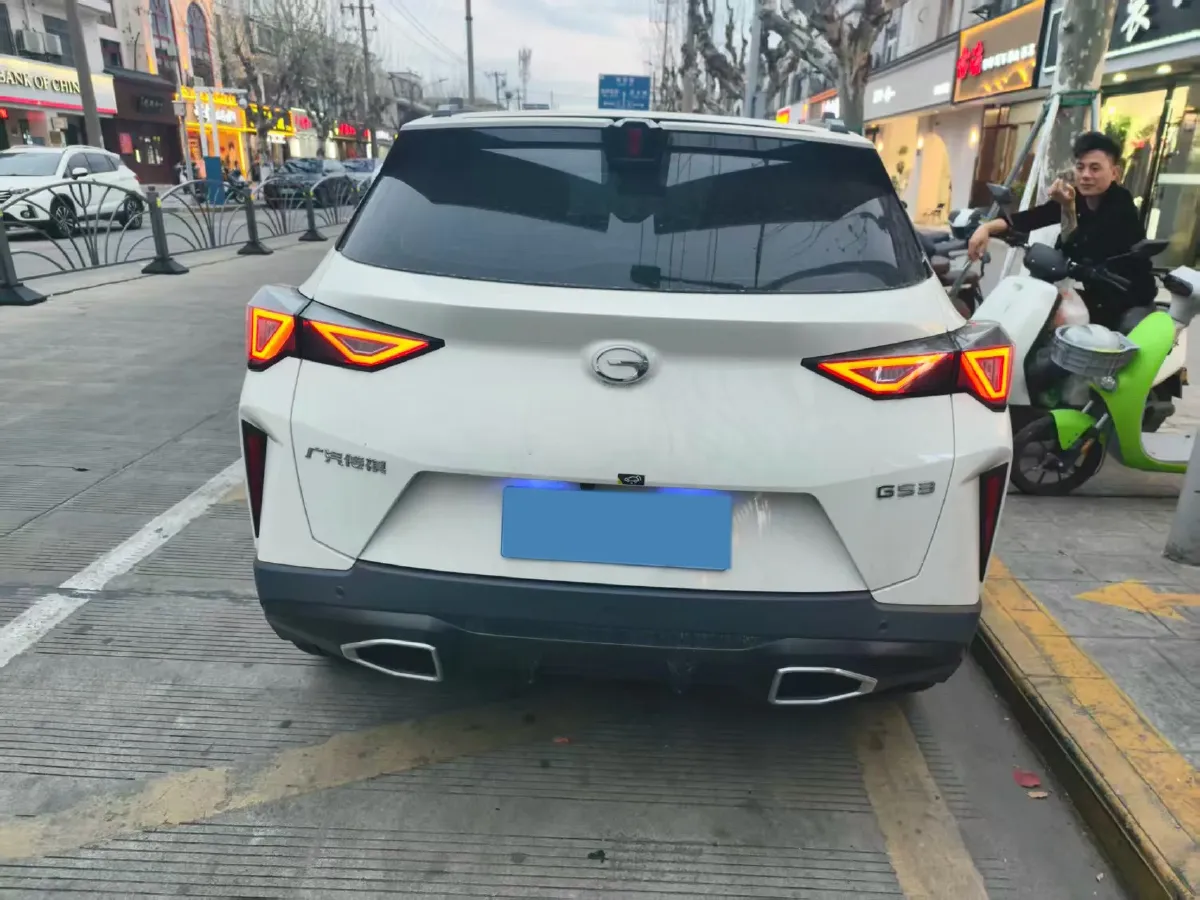 2023 GAC Trumpchi GS3 1.5T 177HP L4 7DCT,autocango,china used car exporter,china ev exporter,chinese used car exporter,chinese used ev exporter