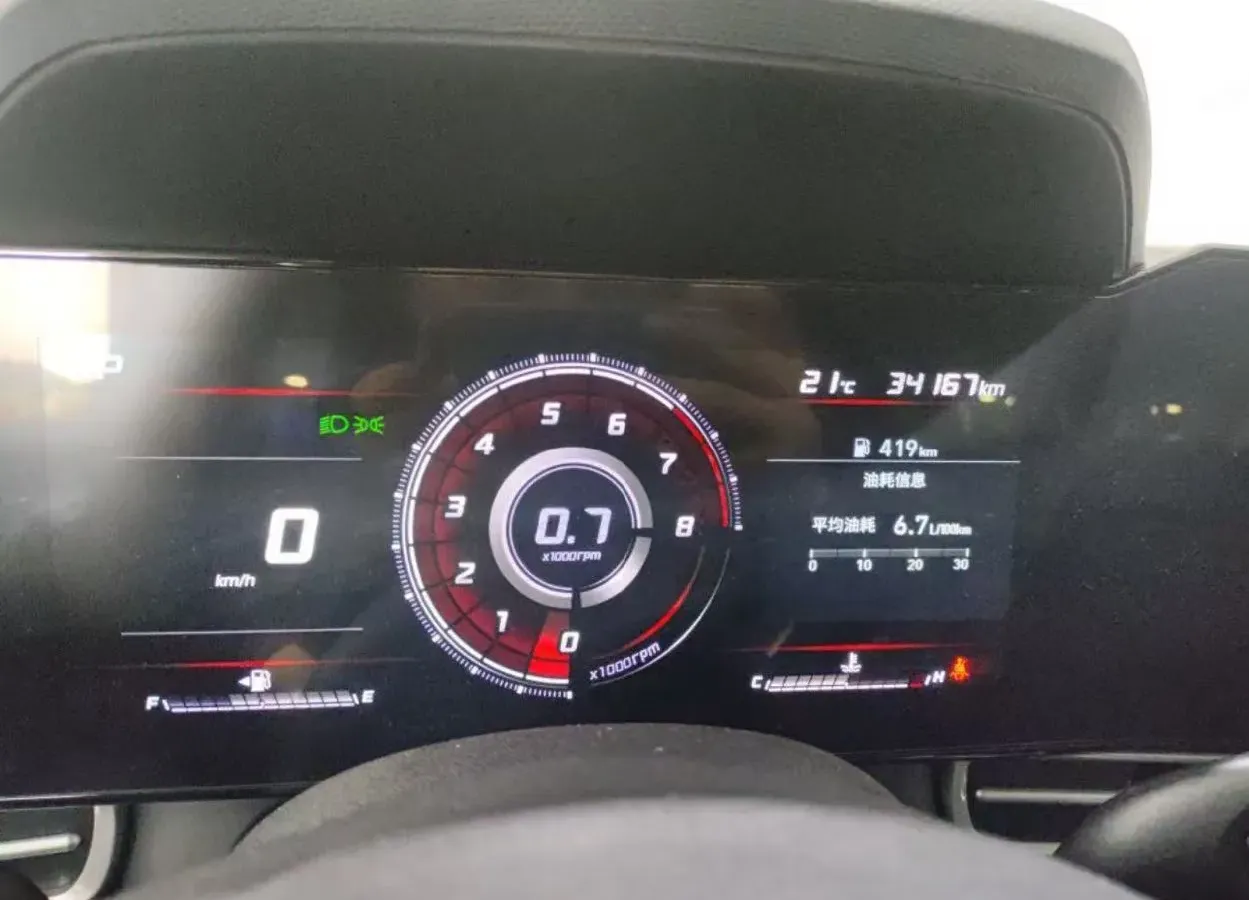 2022 Hyundai Elantra 1.5L 115HP L4 CVT,autocango,china used car exporter,china ev exporter,chinese used car exporter,chinese used ev exporter