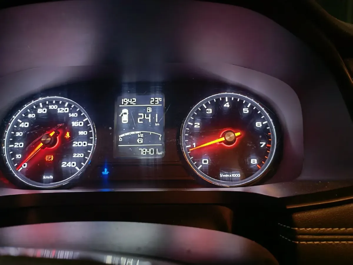 2018 DongFeng Aeolus AX7 1.4T 140HP L4 5MT,autocango,china used car exporter,china ev exporter,chinese used car exporter,chinese used ev exporter