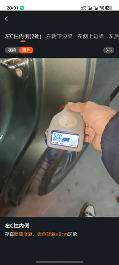 2024 AITO AITO M7 1.5T 152HP L4 REEV 40KWH,autocango,china used car exporter,china ev exporter,chinese used car exporter,chinese used ev exporter