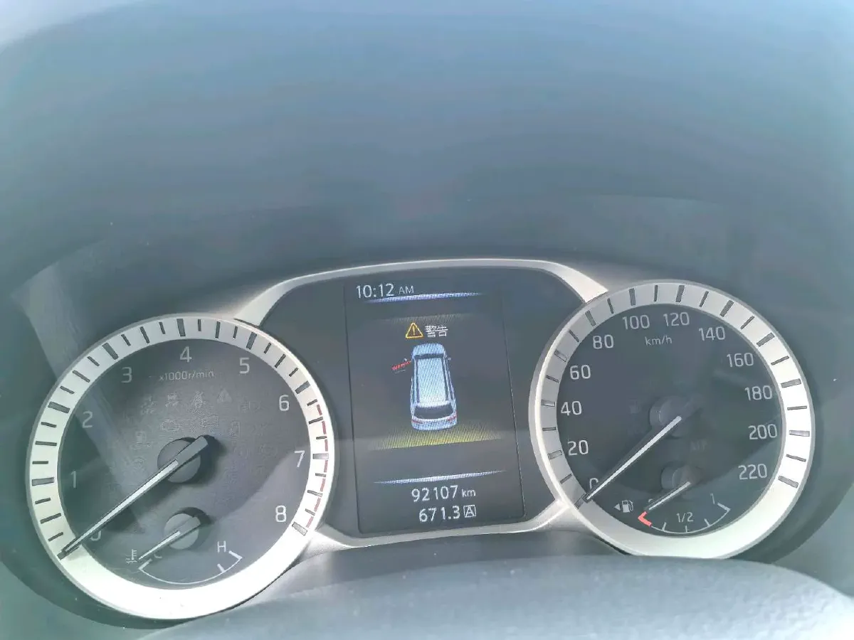 2020 Nissan Terra 2.5L 193HP L4 7AT,autocango,china used car exporter,china ev exporter,chinese used car exporter,chinese used ev exporter