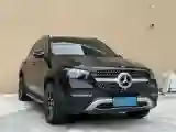 2020 Mercedes-Benz GLE Class 2.0T 258HP L4 9AT